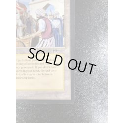 画像7: [EX]Bazaar of Baghdad《英語》【ARN】#179