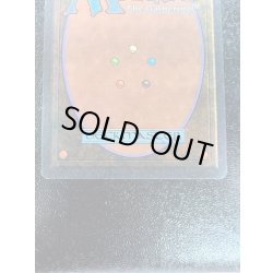 画像7: [PLD]Bazaar of Baghdad《英語》【ARN】#183