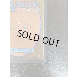 画像11: [PLD]Bazaar of Baghdad《英語》【ARN】#182