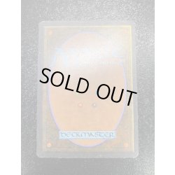 画像3: [PLD]Bazaar of Baghdad《英語》【ARN】#184