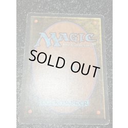 画像3: [PLD]Ancestral Recall《英語》【2ED】#202