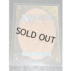 画像3: [HPLD](サイン)Mox Ruby《英語》【2ED】#205