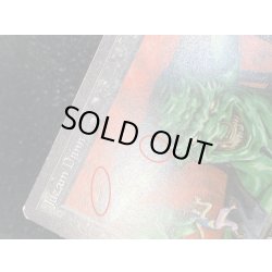 画像8: [EX]Juzam Djinn《英語》【ARN】#172