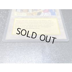 画像5: [PLD]Bazaar of Baghdad《英語》【ARN】#184