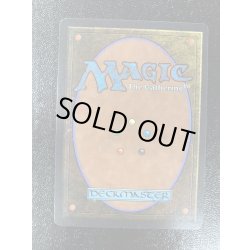 画像3: [EX]Bazaar of Baghdad《英語》【ARN】#179