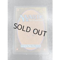 画像3: [EX]Juzam Djinn《英語》【ARN】#172