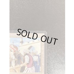 画像5: [PLD]Bazaar of Baghdad《英語》【ARN】#182