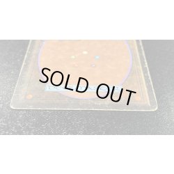 画像7: [HPLD](インク)Time Walk《英語》【LEB】#198