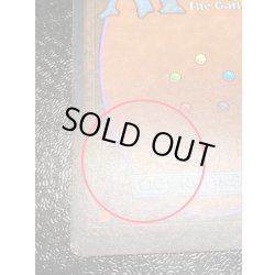 画像12: [PLD]The Tabernacle at Pendrell Vale《英語》【LEG】#161