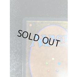 画像8: [EX]Bazaar of Baghdad《英語》【ARN】#179