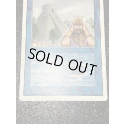 画像5: [PLD]Ancestral Recall《英語》【2ED】#202