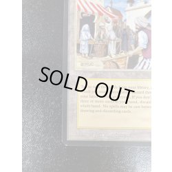 画像6: [EX]Bazaar of Baghdad《英語》【ARN】#179