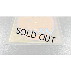 画像6: [HPLD]The Tabernacle at Pendrell Vale《英語》【LEG】#160