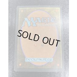 画像3: [PLD]Bayou《ドイツ語》【3ED(FBB)】#167