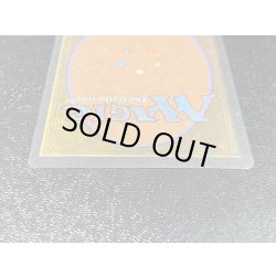 画像7: [PLD]Bazaar of Baghdad《英語》【ARN】#184