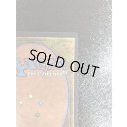 画像9: [EX]Bazaar of Baghdad《英語》【ARN】#179