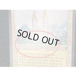 画像9: [HPLD]The Tabernacle at Pendrell Vale《英語》【LEG】#160