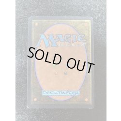 画像3: [PLD]Bazaar of Baghdad《英語》【ARN】#182