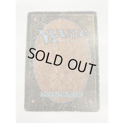 画像3: [POOR]Black Lotus《英語》【2ED】#193