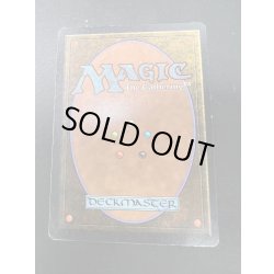 画像3: [PLD]Bazaar of Baghdad《英語》【ARN】#181