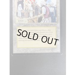 画像5: [PLD]Bazaar of Baghdad《英語》【ARN】#181