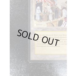 画像6: [PLD]Bazaar of Baghdad《英語》【ARN】#182