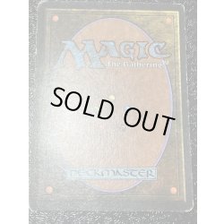 画像3: [PLD]Time Walk《英語》【2ED】#201