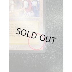 画像14: [EX]Bazaar of Baghdad《英語》【ARN】#179