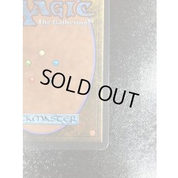 画像11: [EX]Bazaar of Baghdad《英語》【ARN】#179