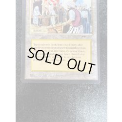 画像5: [PLD]Bazaar of Baghdad《英語》【ARN】#183