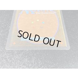 画像6: [PLD]Bazaar of Baghdad《英語》【ARN】#184