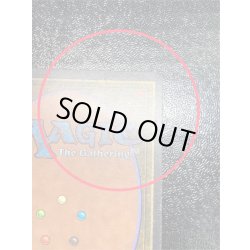 画像12: [PLD]Bazaar of Baghdad《英語》【ARN】#182