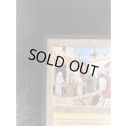 画像4: [EX]Bazaar of Baghdad《英語》【ARN】#179