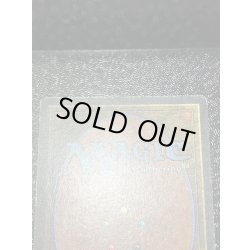 画像7: [PLD]Ancestral Recall《英語》【2ED】#202