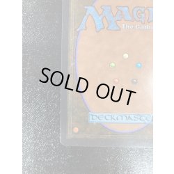 画像10: [EX]Bazaar of Baghdad《英語》【ARN】#179