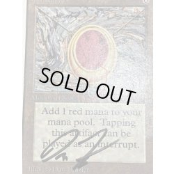 画像2: [HPLD](サイン)Mox Ruby《英語》【2ED】#205