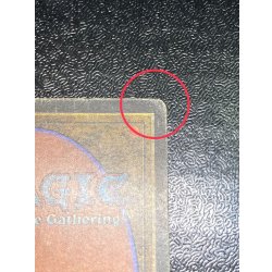 画像15: [HPLD](インク)Mox Jet《英語》【LEB】#197