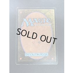 画像3: [PLD]The Tabernacle at Pendrell Vale《英語》【LEG】#175