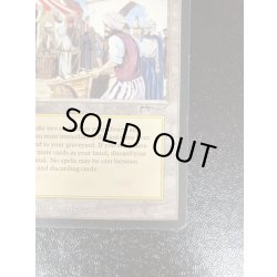 画像7: [PLD]Bazaar of Baghdad《英語》【ARN】#182