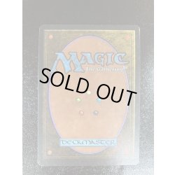 画像3: [PLD]The Tabernacle at Pendrell Vale《英語》【LEG】#161