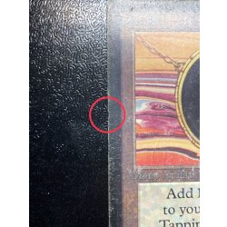 画像12: [HPLD](インク)Mox Jet《英語》【LEB】#197