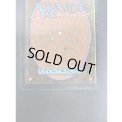 画像7: [PLD]Bazaar of Baghdad《英語》【ARN】#181