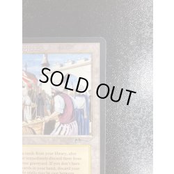 画像5: [EX]Bazaar of Baghdad《英語》【ARN】#179