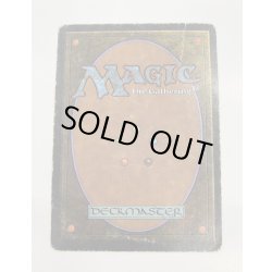 画像3: [POOR]Mox Sapphire《英語》【2ED】#147