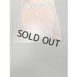 画像7: [PLD]The Tabernacle at Pendrell Vale《英語》【LEG】#175