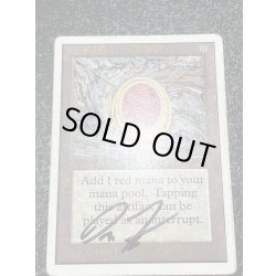 画像5: [HPLD](サイン)Mox Ruby《英語》【2ED】#205