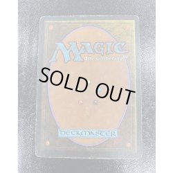 画像3: [HPLD]The Tabernacle at Pendrell Vale《英語》【LEG】#160