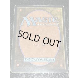 画像4: [HPLD](サイン)Mox Ruby《英語》【2ED】#205