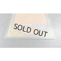 画像6: [PLD]Bayou《ドイツ語》【3ED(FBB)】#167