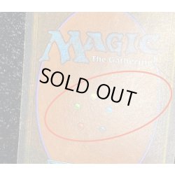 画像8: [HPLD]The Tabernacle at Pendrell Vale《英語》【LEG】#160